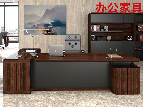 山東辦公家具廠家